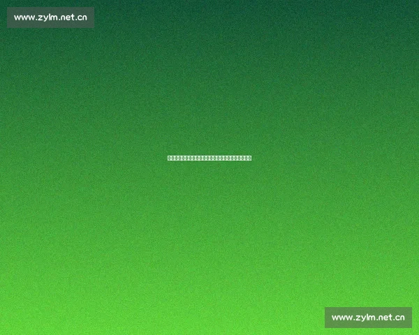 歌韵的深层含义与文化传承探析：从音律到情感的表达