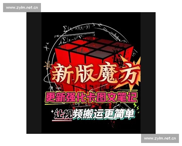 从零开始掌握视频剪辑技巧的系统化学习路径指南全流程提升能力法