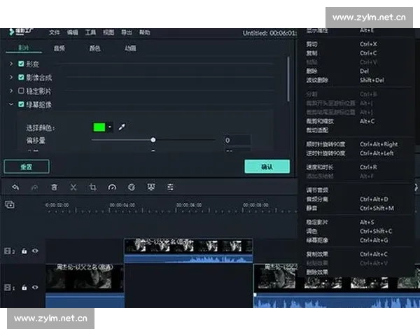 视频剪辑服务收费标准解析 如何根据项目需求确定合适费用